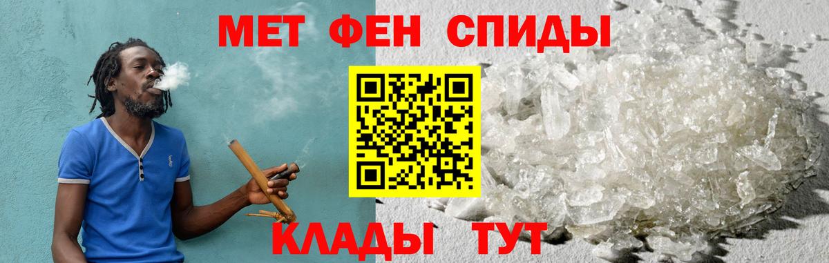 АМФ  Вход с VPN  Донской  АМФ Premium 