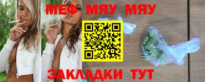 MDMA Premium VHQ Краснокаменск