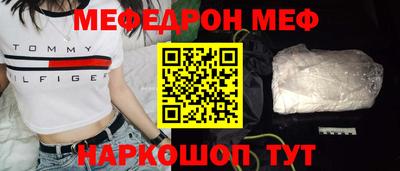 ПСИЛОЦИБИНОВЫЕ ГРИБЫ Краснодар