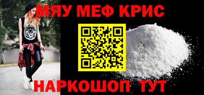 ПСИЛОЦИБИНОВЫЕ ГРИБЫ Краснодар