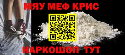 MDMA Premium VHQ Краснокаменск