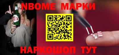 прущая мука Кумертау