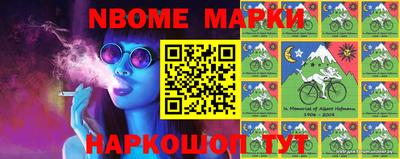 MDMA Premium VHQ Краснокаменск
