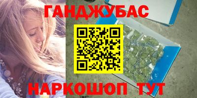 ПСИЛОЦИБИНОВЫЕ ГРИБЫ Краснодар