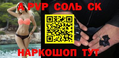 MDMA Premium VHQ Краснокаменск