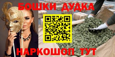 MDMA Premium VHQ Краснокаменск