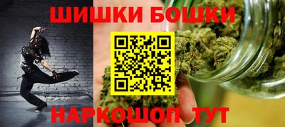 ПСИЛОЦИБИНОВЫЕ ГРИБЫ Краснодар