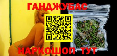 ПСИЛОЦИБИНОВЫЕ ГРИБЫ Краснодар