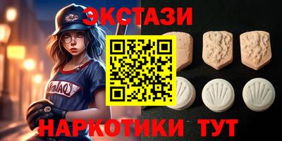 прущий лед Кулебаки