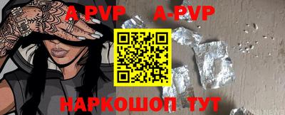 ПСИЛОЦИБИНОВЫЕ ГРИБЫ Краснодар