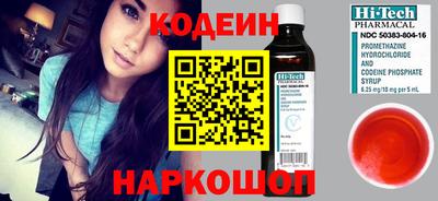 ПСИЛОЦИБИНОВЫЕ ГРИБЫ Краснодар