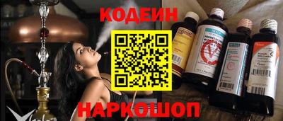 кокс Кунгур