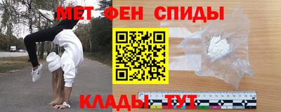 ПСИЛОЦИБИНОВЫЕ ГРИБЫ Краснодар
