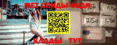 ПСИЛОЦИБИНОВЫЕ ГРИБЫ Краснодар