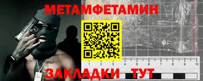 ПСИЛОЦИБИНОВЫЕ ГРИБЫ Краснодар