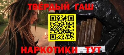 ПСИЛОЦИБИНОВЫЕ ГРИБЫ Краснодар