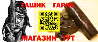 ПСИЛОЦИБИНОВЫЕ ГРИБЫ Краснодар