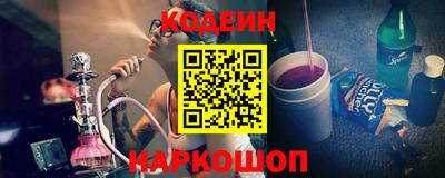 кокс Кунгур