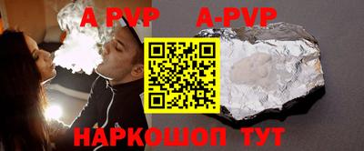 MDMA Premium VHQ Краснокаменск