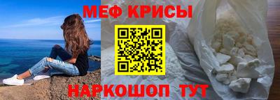 MDMA Premium VHQ Краснокаменск