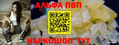 MDMA Premium VHQ Краснокаменск