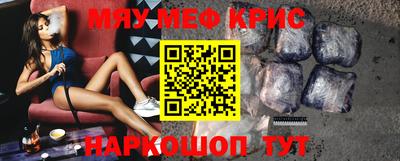 MDMA Premium VHQ Краснокаменск